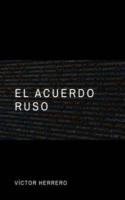 relatos-breves-portada-el-acuerdo-ruso
